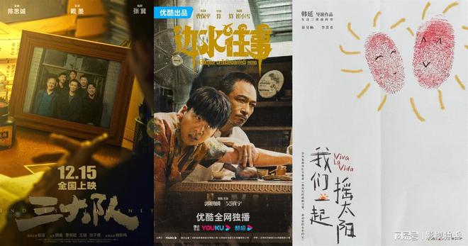 改编文学影视小说_改编文学影视作品_文学 影视改编