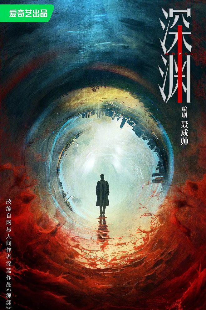改编文学影视作品_文学 影视改编_改编文学影视小说
