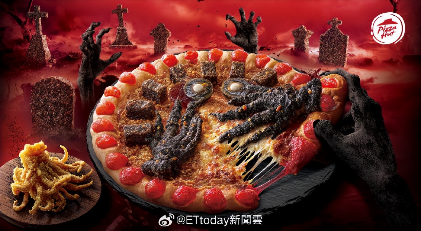 必胜客小披萨价格_必胜客最小的披萨几寸_必胜客披萨的吃法