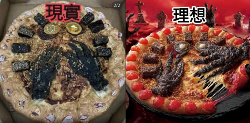 必胜客最小的披萨几寸_必胜客披萨的吃法_必胜客小披萨价格