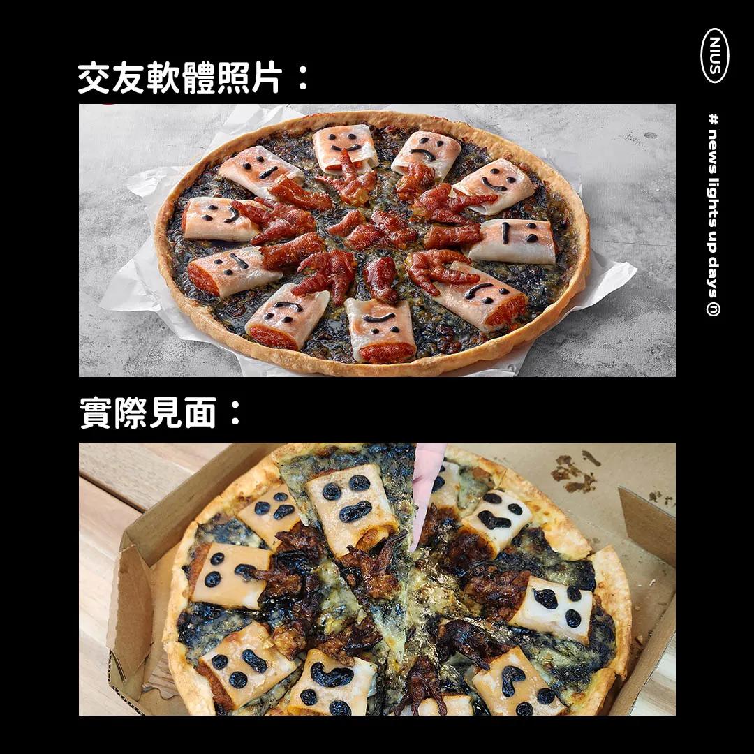 必胜客小披萨价格_必胜客披萨的吃法_必胜客最小的披萨几寸