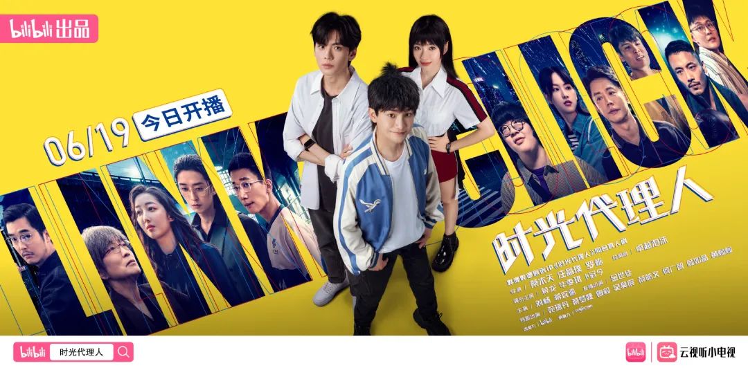 热门漫画改编作品_改编热门漫画作品的软件_改编热门漫画作品有哪些