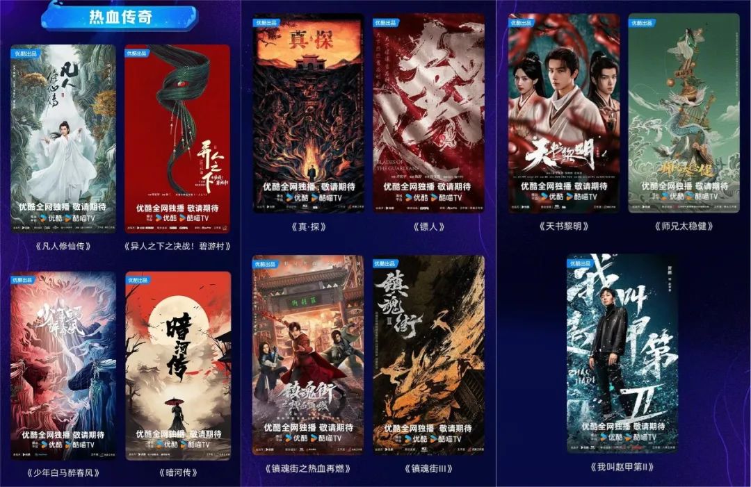 改编热门漫画作品有哪些_改编热门漫画作品的软件_热门漫画改编作品