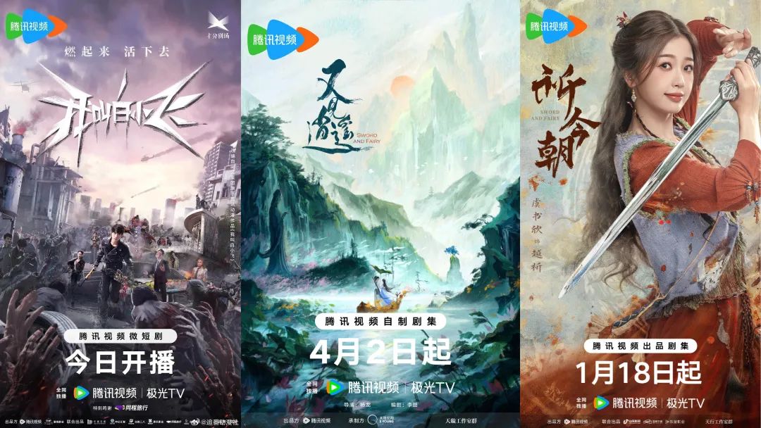 热门漫画改编作品_改编热门漫画作品有哪些_改编热门漫画作品的软件