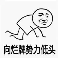 麻将打法攻略_打麻将玩法_麻将的基本打法和规则