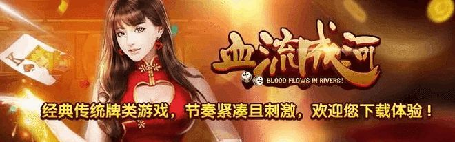 麻将的基本打法和规则_打麻将玩法_麻将打法攻略