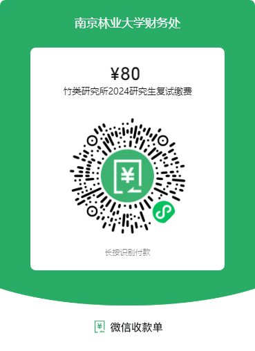 南京市教育教学研究室_南京教学研究室网站_南京教育教学研究所