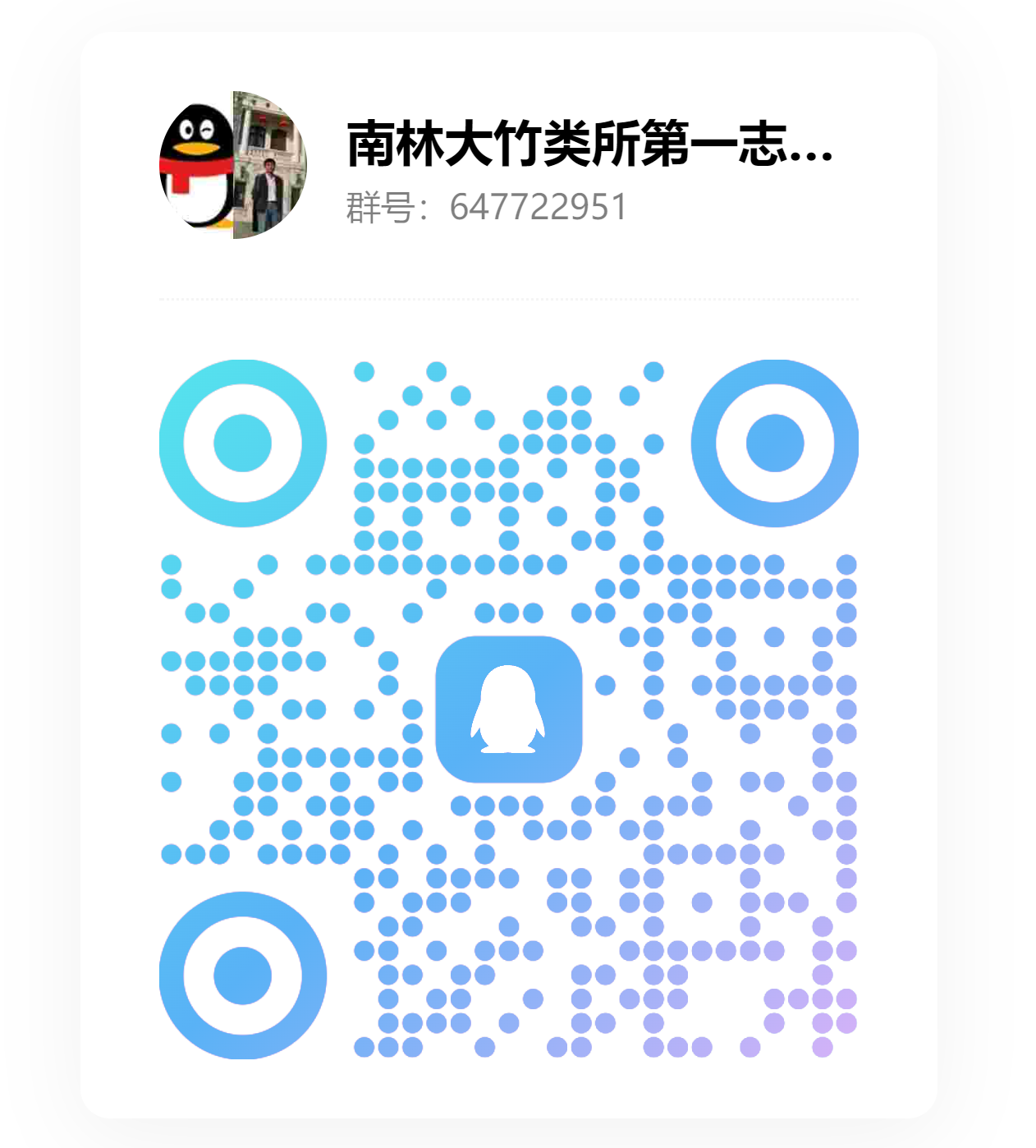 南京教育教学研究所_南京市教育教学研究室_南京教学研究室网站