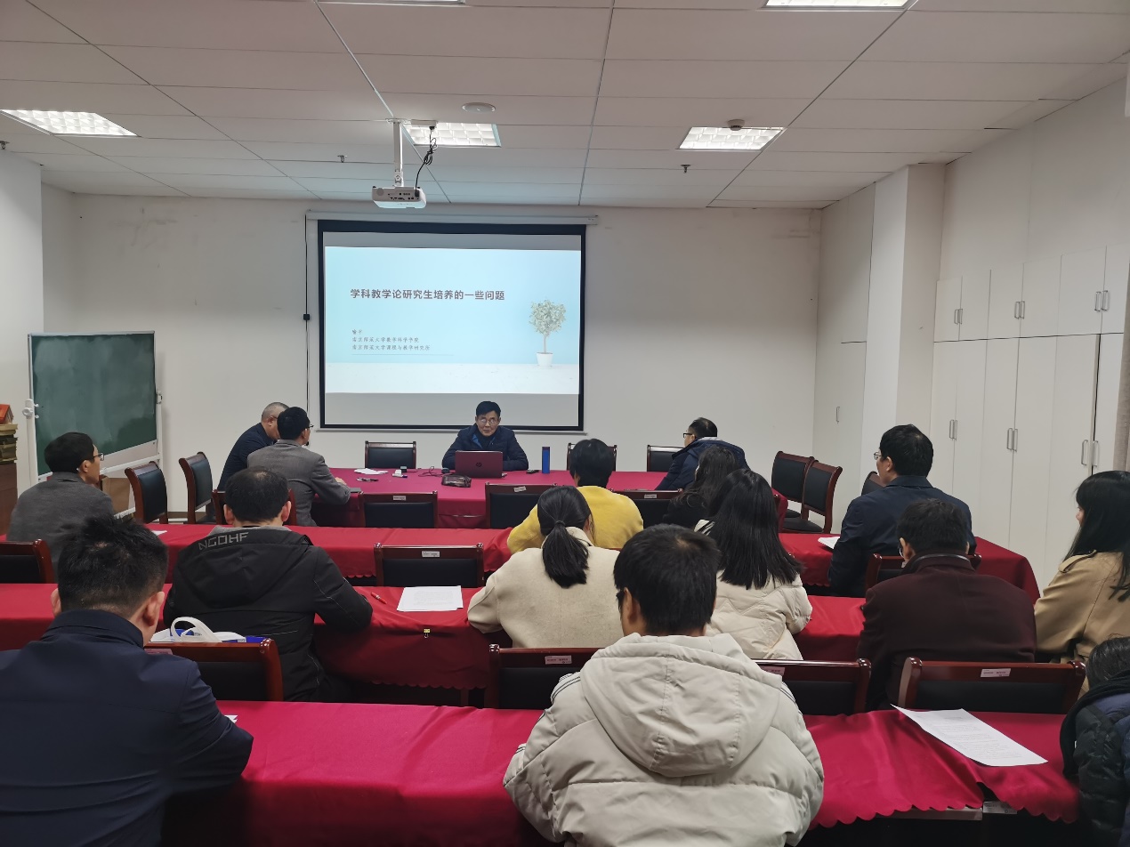 南京教育教学研究所_南京市教育教学研究室_南京教学研究室网站