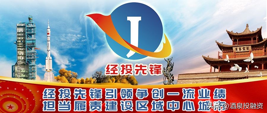 国情教育主题班会记录_国情教育主题内容及体会_国情教育活动方案