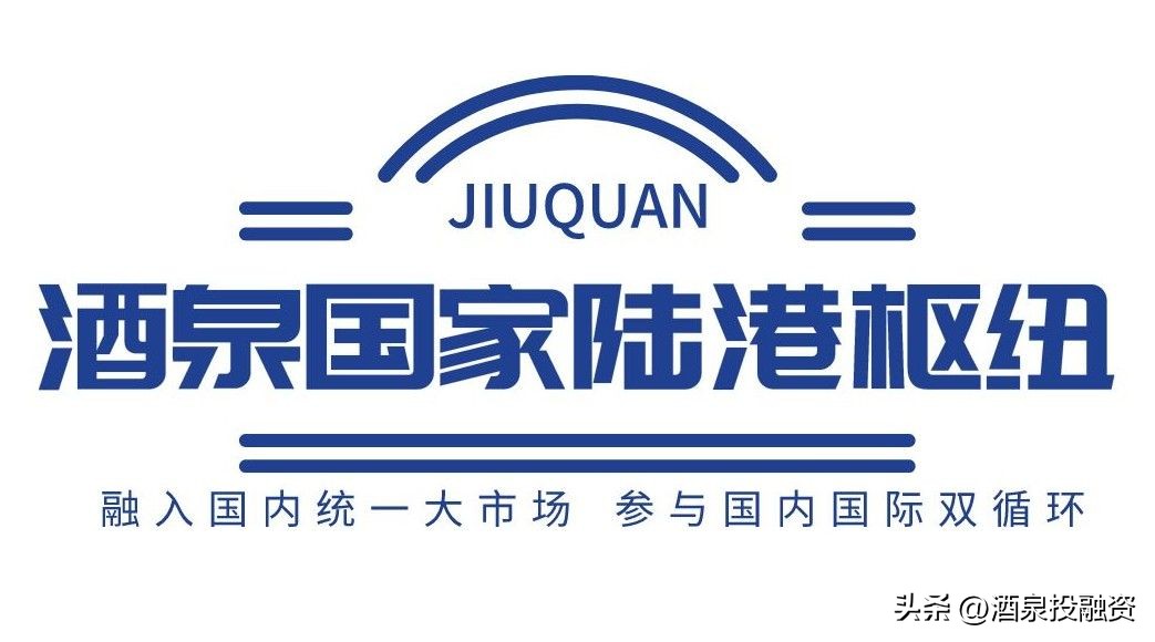 国情教育主题班会记录_国情教育活动方案_国情教育主题内容及体会