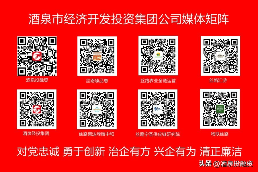 国情教育主题班会记录_国情教育活动方案_国情教育主题内容及体会