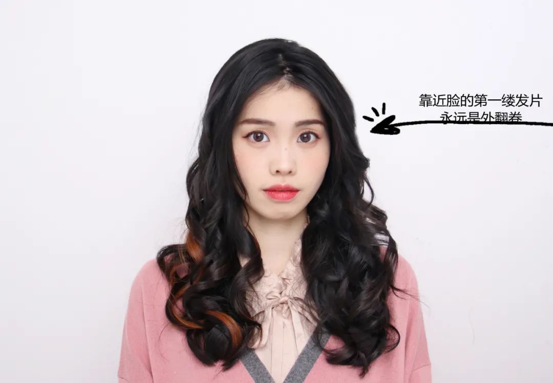卷发棒教程大卷_大卷用卷发棒怎么卷_卷发棒大卷烫发教程