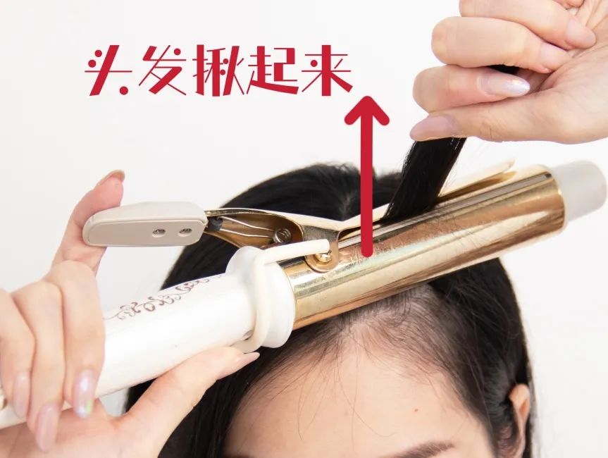卷发棒教程大卷_卷发棒大卷烫发教程_大卷用卷发棒怎么卷
