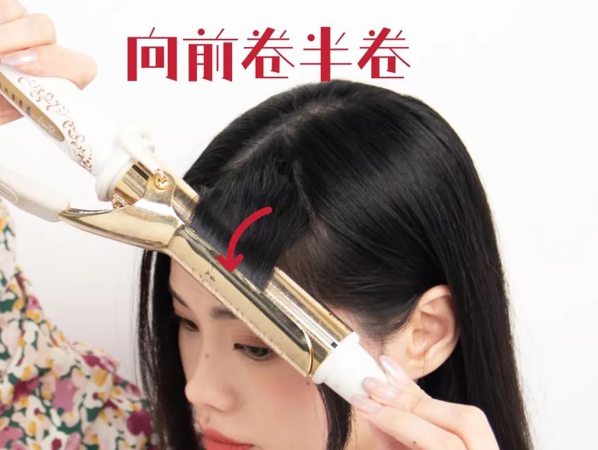 大卷用卷发棒怎么卷_卷发棒教程大卷_卷发棒大卷烫发教程
