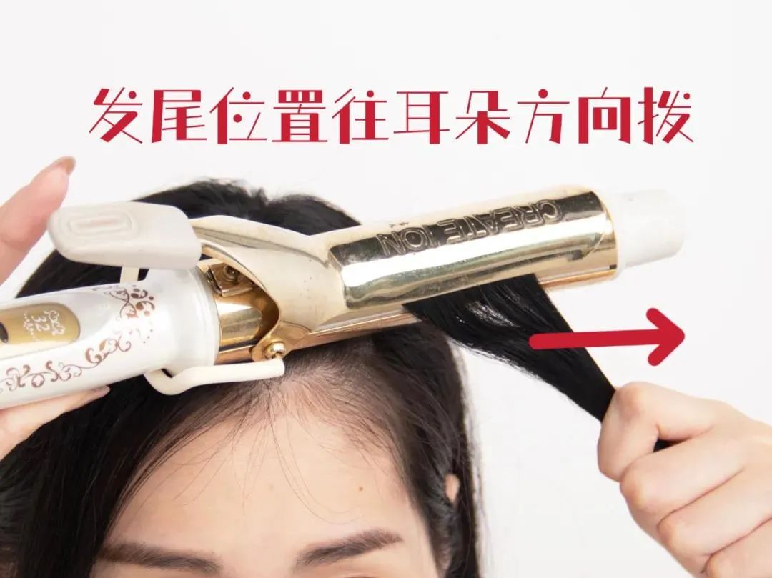 大卷用卷发棒怎么卷_卷发棒教程大卷_卷发棒大卷烫发教程