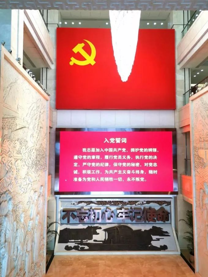 参观广东省反腐倡廉教育基地_广东省廉洁教育基地参观通知_广东廉洁教育基地