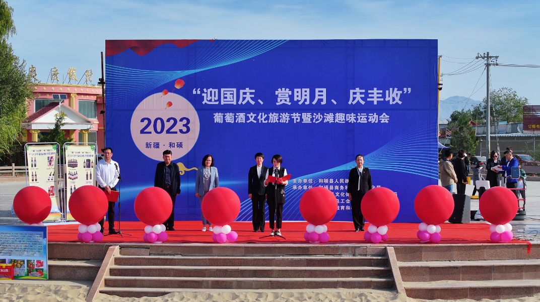 和硕金沙滩旅游攻略_和硕金沙滩能游泳吗_和硕金沙滩住宿
