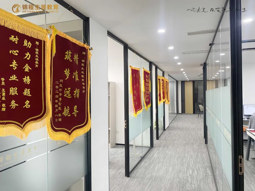 蓝图学校_大学教育服务蓝图_蓝图教育集团