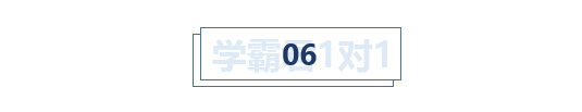 高考英语听力蒙题技巧_高考英语听力蒙题最牛技巧_高考英语听力怎么蒙