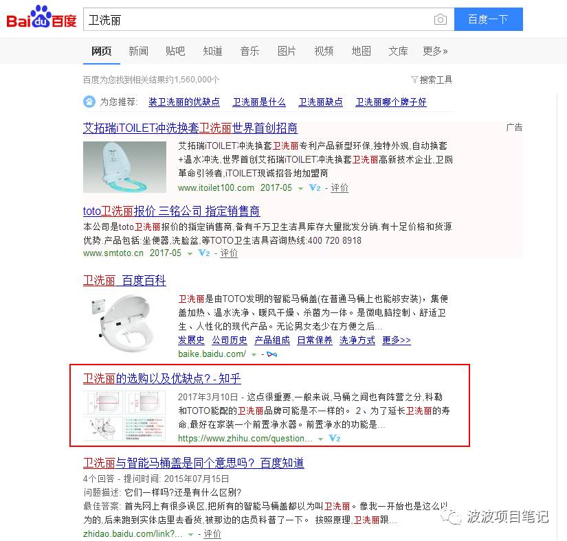 小众淘客_小众淘客软件好用吗_小众淘客助手好用吗