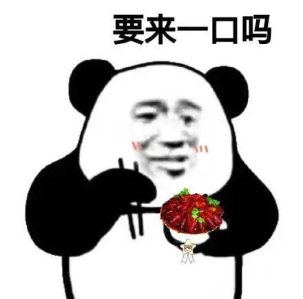 对海鲜过敏可以吃小龙虾嘛_海鲜过敏可以吃小龙虾吗_海鲜过敏吃小龙虾有事么