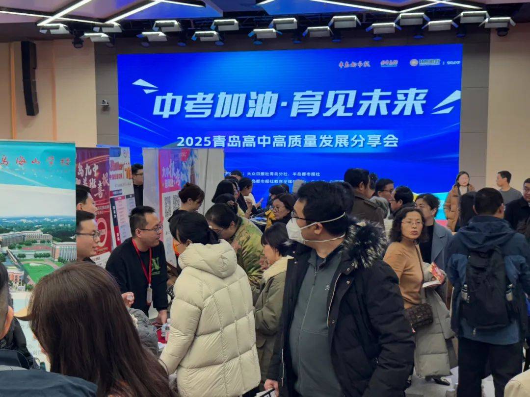 中考平行志愿填报技巧有哪些_中考平行志愿填报技巧视频_中考平行志愿填报技巧