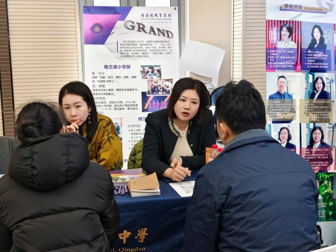 中考平行志愿填报技巧有哪些_中考平行志愿填报技巧_中考平行志愿填报技巧视频