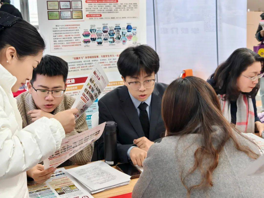 中考平行志愿填报技巧有哪些_中考平行志愿填报技巧视频_中考平行志愿填报技巧
