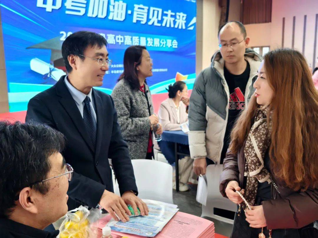 中考平行志愿填报技巧_中考平行志愿填报技巧有哪些_中考平行志愿填报技巧视频