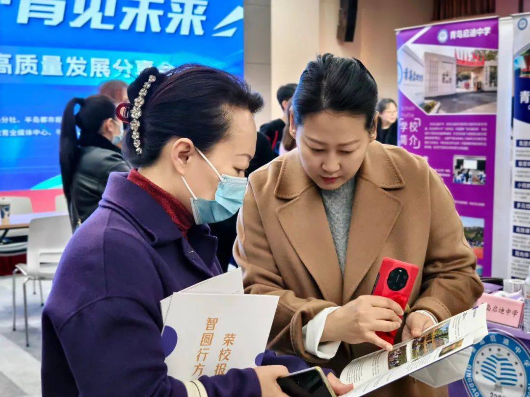 中考平行志愿填报技巧视频_中考平行志愿填报技巧_中考平行志愿填报技巧有哪些