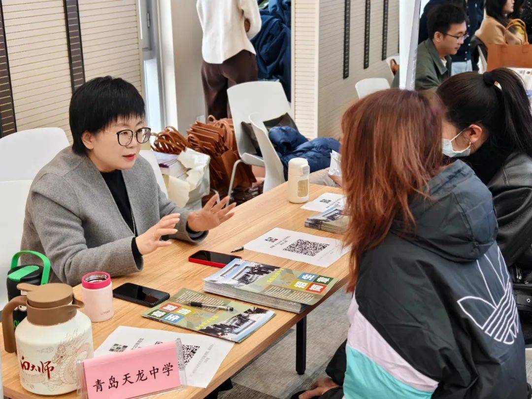 中考平行志愿填报技巧视频_中考平行志愿填报技巧_中考平行志愿填报技巧有哪些