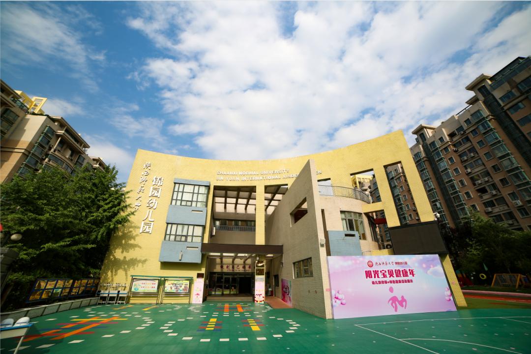 儿童发展指南的作用_3-6岁儿童学习与发展指南论文_指南与儿童发展
