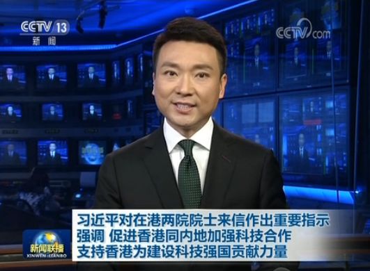 政治思想大学生教育活动总结_大学生思想政治教育活动_大学生思想政治主题教育活动