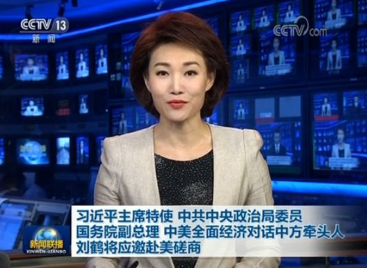 政治思想大学生教育活动总结_大学生思想政治教育活动_大学生思想政治主题教育活动