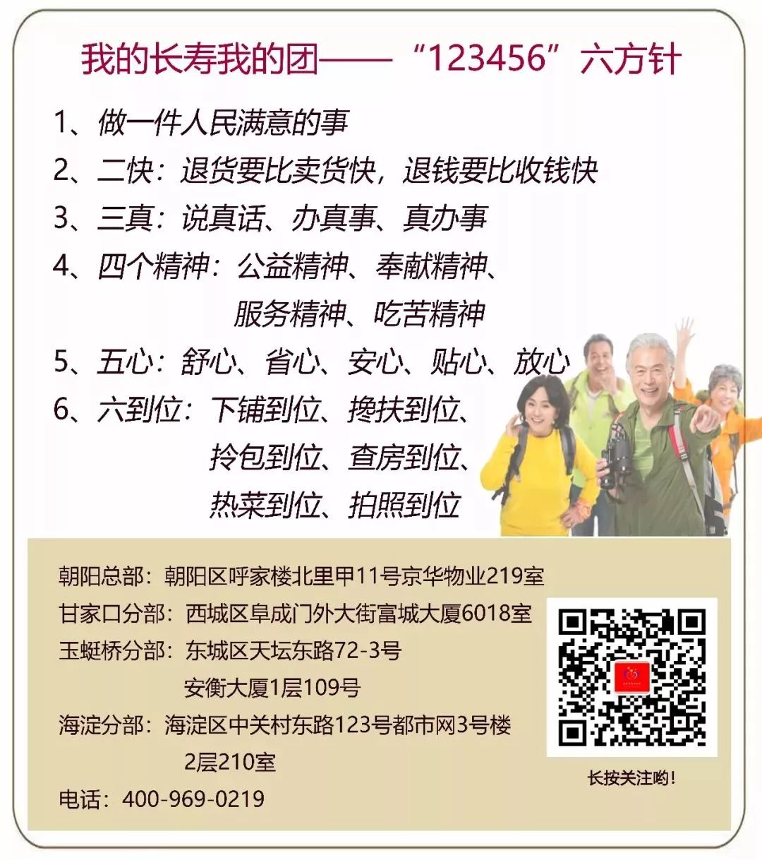 湖北宜昌吃的特色_湖北宜昌特产小吃_宜昌小吃特色介绍