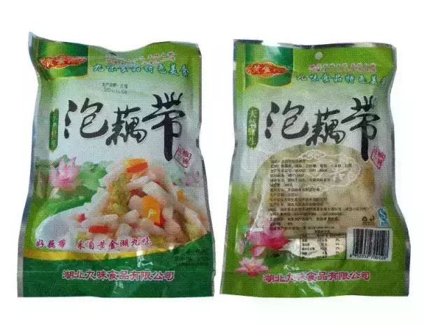 湖北宜昌特产小吃_宜昌小吃特色介绍_湖北宜昌吃的特色