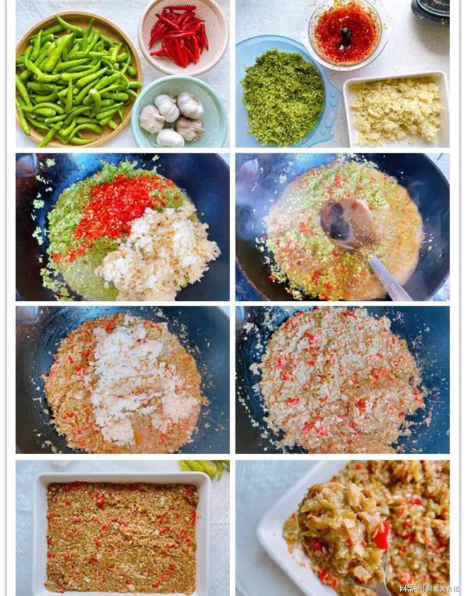 椒菜的做法_椒菜图片_菜椒