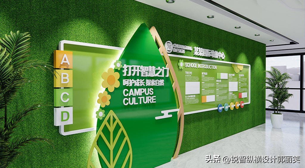 设计教育培训走廊设计_设计培训走廊教育心得体会_培训机构走廊设计