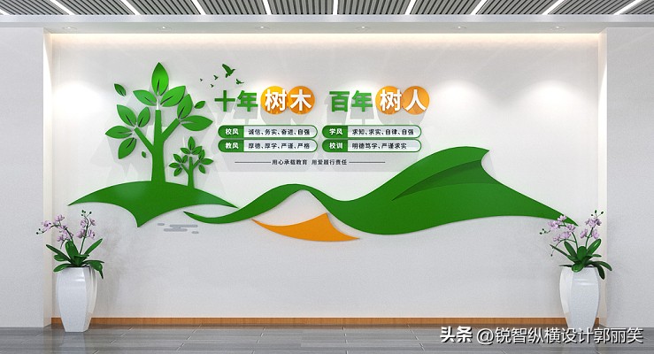 培训机构走廊设计_设计教育培训走廊设计_设计培训走廊教育心得体会