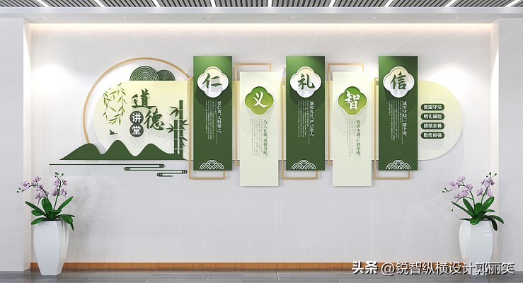 设计教育培训走廊设计_培训机构走廊设计_设计培训走廊教育心得体会