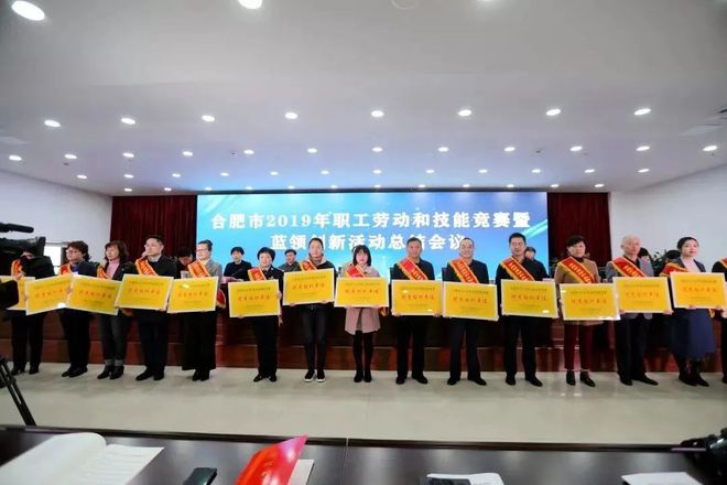 教育培训资源整合_培训整合资源教育的意义_培训整合资源教育方案