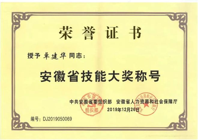 教育培训资源整合_培训整合资源教育的意义_培训整合资源教育方案