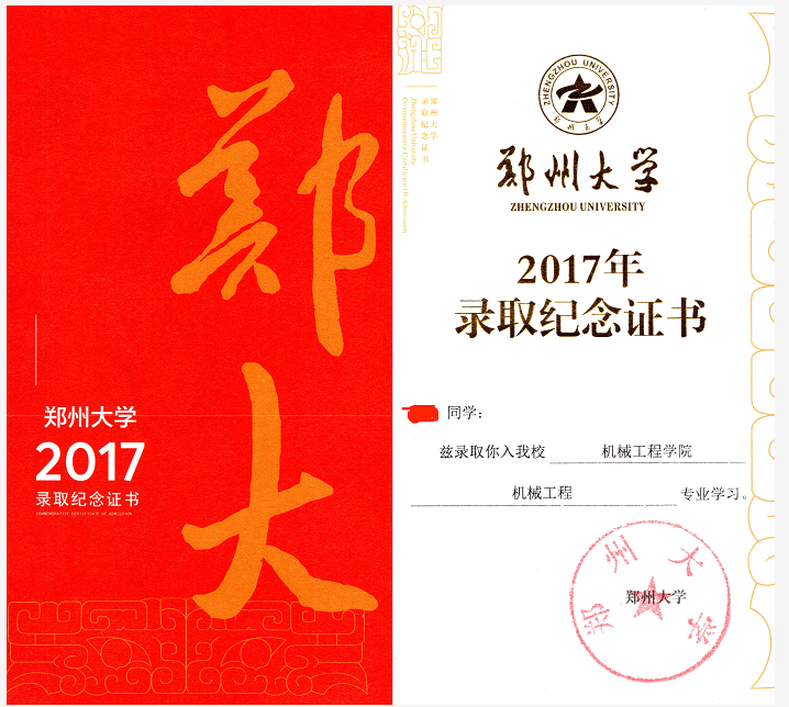 ipad使用技巧汇总_苹果ipad怎么使用教程_ipad使用教程