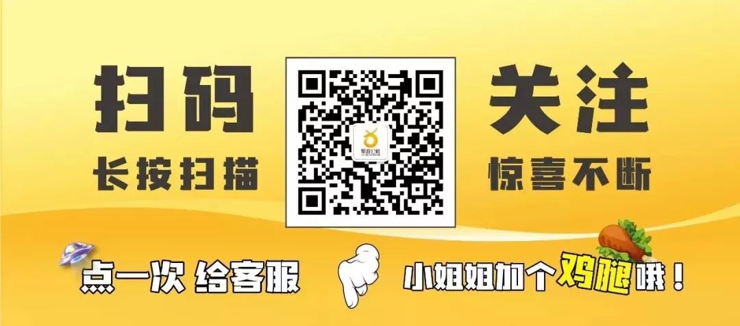 qq飞车刷车_qq飞车刷车真的假的_qq飞车刷车软件最新款