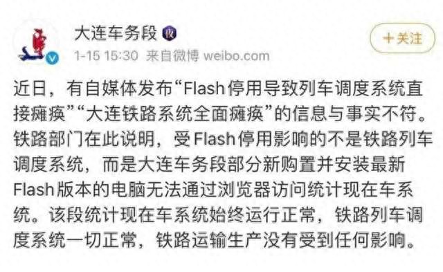 动画广告视频_动画广告制作_广告flash动画