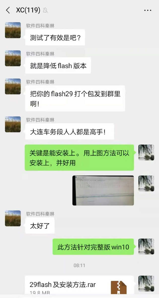 广告flash动画_动画广告制作_动画广告视频