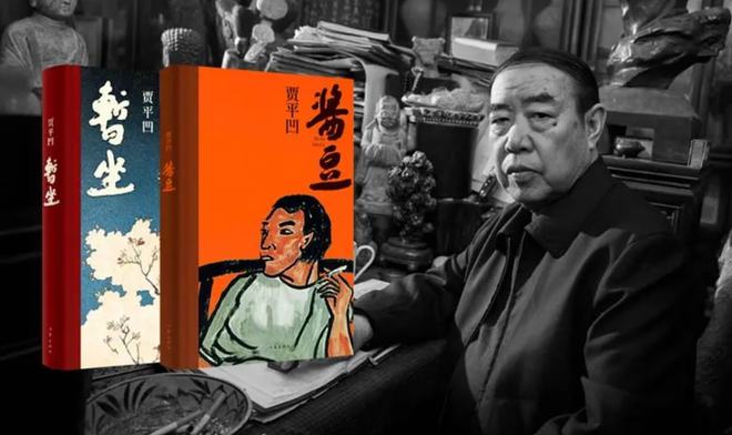 男的要混出个样子_男人要想混得好_男人就要混
