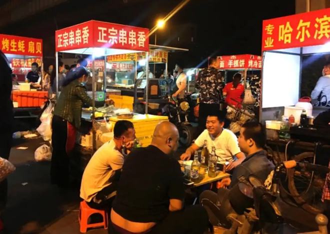 男人就要混_男人要想混得好_男的要混出个样子