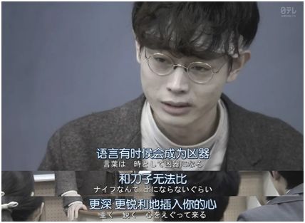 宅男美食怎么停播了_宅男美食微博_宅男美食app